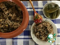 �������� "�����������" �����������