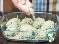 ������� ������� �����������