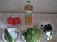 ����� "�������� �������" �����������