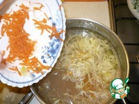 ��� ������� � �������� ������ "�����������" �����������