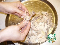 ��� ������� � �������� ������ "�����������" �����������