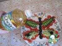 ����� "�������� �������" �����������