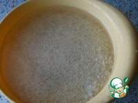 �������� ���� � ������� �����������