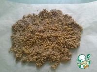 ����������� ����� � �������� �����������