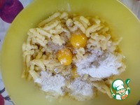 ������� "�������� �������" �����������