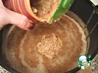 ������� ���-���� �� �������� �����������