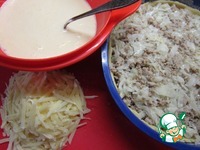 ����� � �������� � ������ ������ �����������