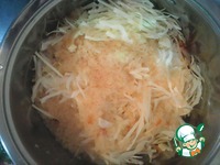 ������� � ������� � ����� "��� ��������" �����������