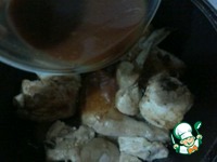 ������ � �����-������� ����� �����������