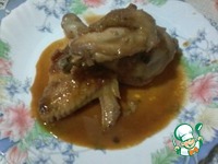 ������ � �����-������� ����� �����������