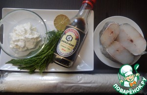 Рыбное филе с овощами в слоеном тесте, пошаговый рецепт на 1622 ккал, фото, ингредиенты - Alesia