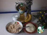 ���������� � ������ � ������������� ������� �����������