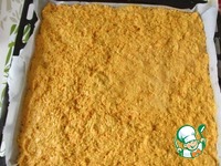 ��������-�������� ���� �����������