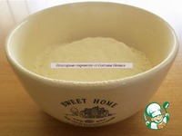 ����� "�������" � ������ �������� �����������