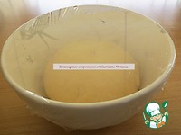 ����� "�������" � ������ �������� �����������