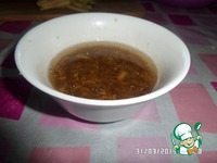 ����� � �������� �����������