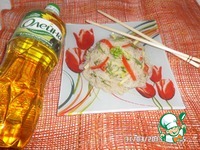 ����� � �������� �����������