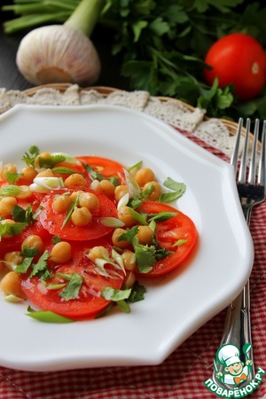 Рецепт Салат с нутом и помидорами