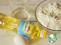 ������� � �������� � ������ �����������