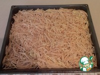 ����, ���������� ��� ���������� �����������