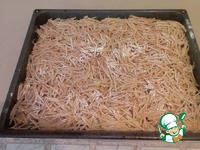 ����, ���������� ��� ���������� �����������