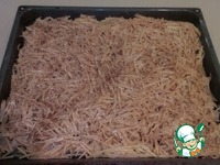 ����, ���������� ��� ���������� �����������