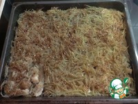 ����, ���������� ��� ���������� �����������