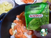 ���������� ���� �����������