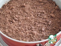 ���������-�������� ����� �� ���������� �����������