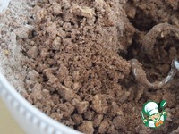 ���������-�������� ����� �� ���������� �����������