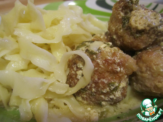 Резанцы с кюфтами