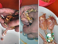 ����� ��������� � ������ ��������� �����������