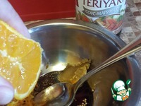 ������� ����� "������������ ����" �����������