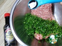 ������ ��-���������� �����������