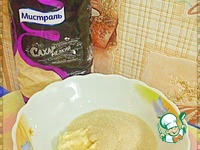 ����� ��������-��������� �����������