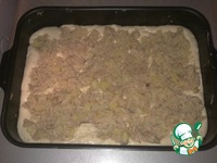 ����� "���������" �����������