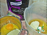 �������� ������������ �����������