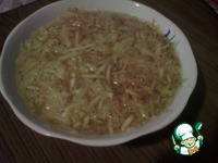 ����� ����� �����������