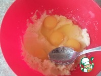 ����� � ������������ � ������� �����������