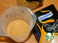 ����������� ���� � ������� � ������� �����������