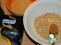 ����������� ���� � ������� � ������� �����������