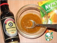 ������ �����, ������������ � ���� �����������