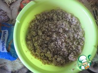 ��������� "��������� � ��������" �����������