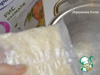 ���-���� �� ������� "�����" �����������