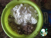 ��������� "��������� � ��������" �����������