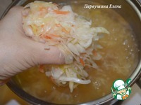 ���-���� �� ������� "�����" �����������