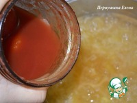 ���-���� �� ������� "�����" �����������