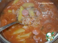 ���-���� �� ������� "�����" �����������