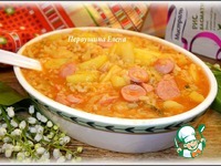 ���-���� �� ������� "�����" �����������