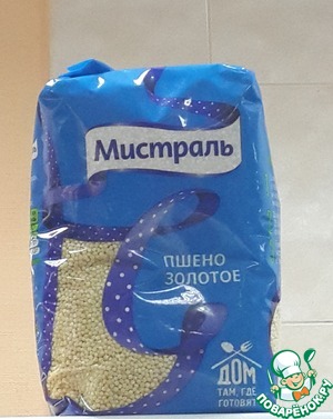 Пшенная каша с яйцом и сыром – кулинарный рецепт